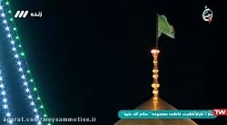 هیأت مجازی : قرائت دعای ۳۱ صحیفه سجادیه | حاج میثم مطیعی