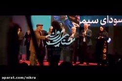 لحظاتی از پشت صحنه بازی طناز ط...