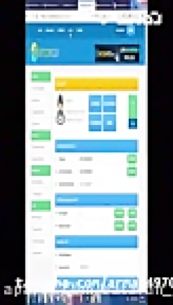 کسب و کار اینترنتی