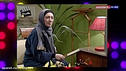 کارشناسی یورو 2004 بامشاد در نقطه چین