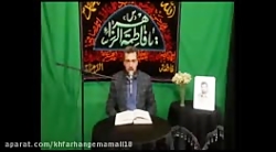 دعای روز شانزدهم ماه مبارک رمضان