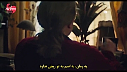 تریلر فیلم Shirley / شرلی با بازی الیزابت ماس