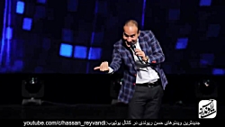 بچه هایی ک تا 60 سالگی شیر ماد...