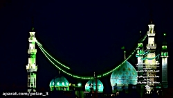 نماهنگ ایستگاه صلواتی | صابر خ...