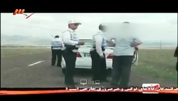 کل کل با پلیس راهور