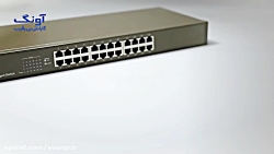 سوییچ 24 پورت گیگابیتی G1024G...