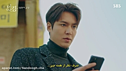 دانلود سریال کره ای پادشاه:سلط...