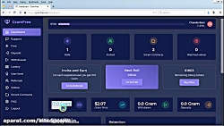 آموزش بیت کوین . بیت کوین رایگ...