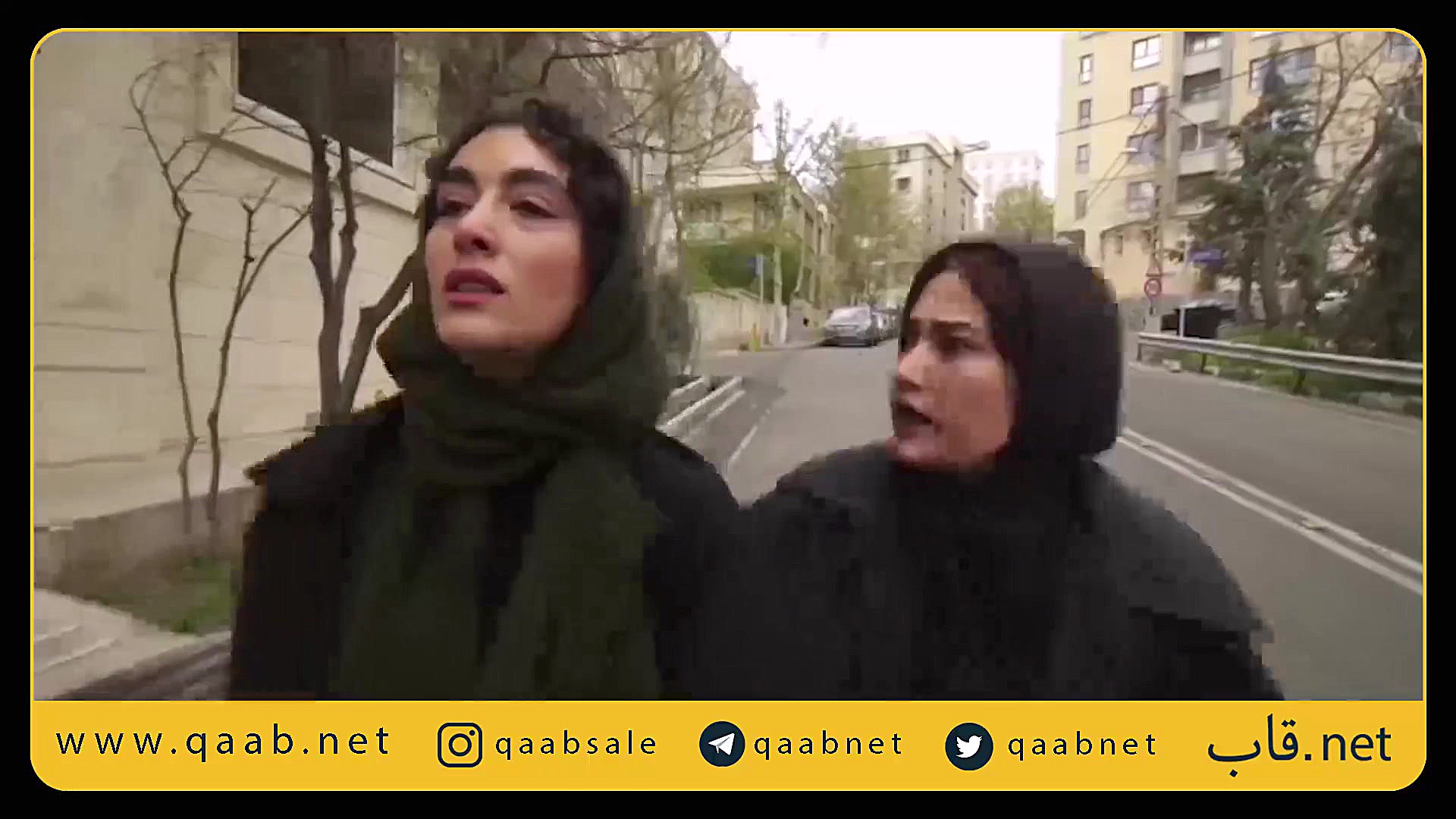 آنچه در قسمت 16 سریال خواب زده خواهید دید... زمان54ثانیه