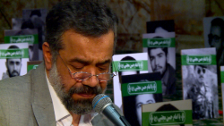 حاج محمود کریمی - سرود (پر مرو...