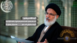 ادب ماه رمضان، اقتدا به امام ز...