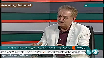 از کجا باید دانست آنتی بادی کرونا در بدن وجود دارد؟ آزمون فعالیت آنزیم G6PD