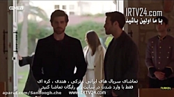 دانلود سریال استانبول ظالم قسم...