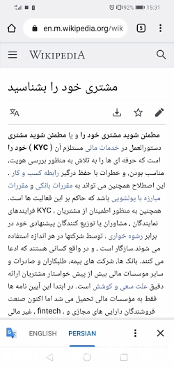 مجوز و مدارک