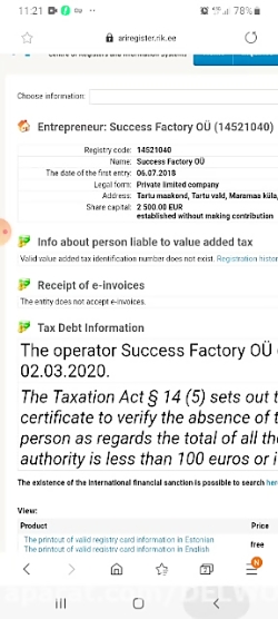 مجوز و مدارک