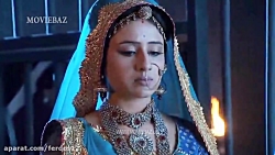 سریال هندی جودا و اکبر دوبله ف...