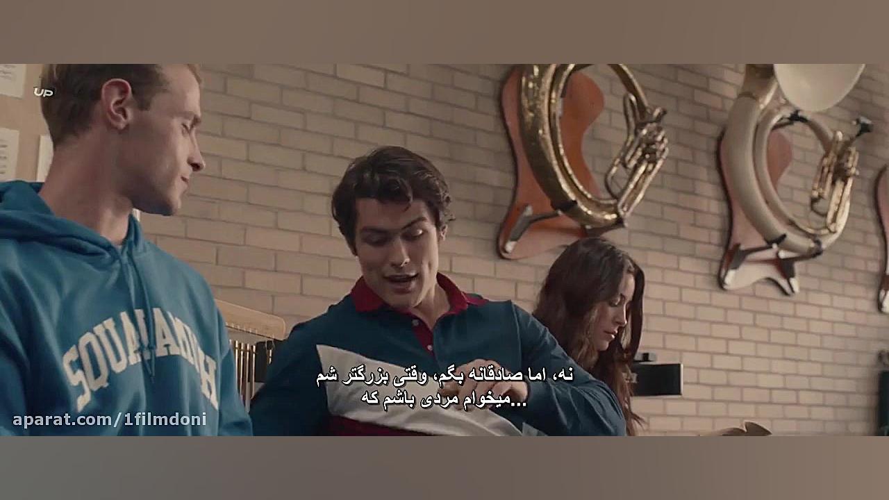 فیلم The Half of It 2020 نیمی از آن با زیرنویس فارسی زمان6186ثانیه