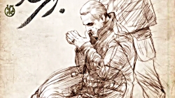 حیوان متمدن | استاد حسن عباسی