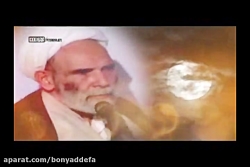 توصیه مهم حاج آقا مجتبی تهرانی برای روز اول رمضان