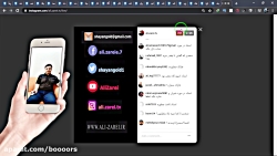 آموزش بورس: معرفی نمادهای برتر...