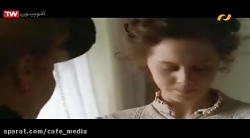 دانلود فیلم با تو آموختم 1 | ف...