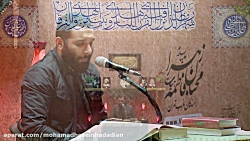 محمد حسین حدادیان شب ۱۳ ماه رم...