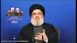 ادامه تحقیر عربستان توسط امریک...