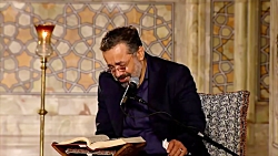 به طواف کعبه رفتم مناجات شب پن...