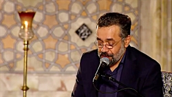 در محضرت خم اند روضه شب پنجم ر...