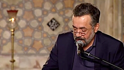 دلم گرفت مرا که قلبم گرفت روضه...