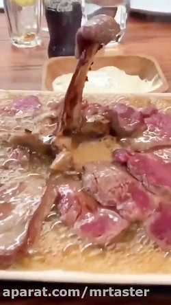 استیک نصرت با کره و باقلوا