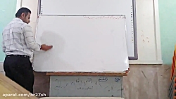 قسمت 83 فیزیک دوازدهم