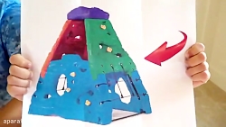 دیانا و روما-روما روما-روما202...