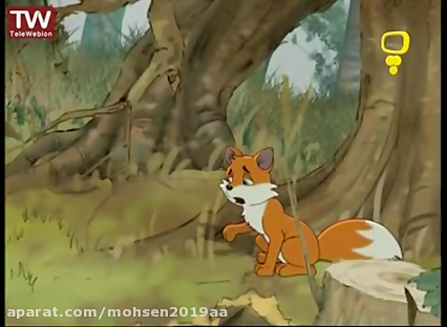قسمت ۳ - قصه های روباه - شبکه پویا - دانلود کارتون
