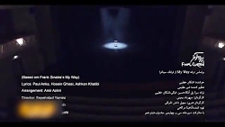 رضا کیانیان در پرده آخر