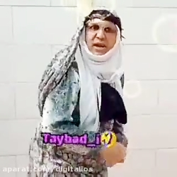 دابسمش ننه صغری کووید ۱۹