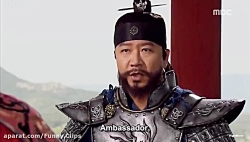 افسانه جومونگ قسمت اول