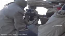 تک&zwnj;تیرانداز افسانه&zwnj;ا...