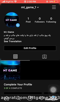 آموزش افزايش فالوور در اينستاگ...