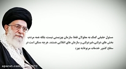 فراخوان ثبت نام الکترونیکی تاس...