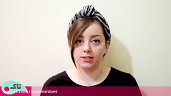 سیب ممنوعه ییلدیز همدست نادر م...