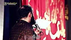 کربلایی جواد مقدم محرم ۹۸