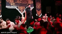 نوحه شهادت امام علی(ع) حاج مهد...