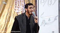 روضه خوانی حاج مهدی رسولی در ا...