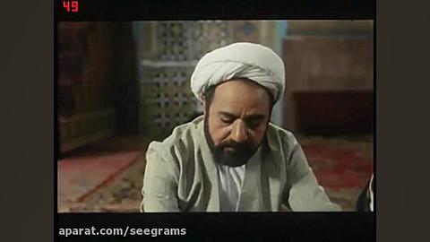تیزر فیلم سینمایی مارمولک The Lizard 2004 با کیفیت عالی HD زمان86ثانیه