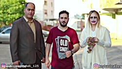 دوربین مخفی جدید آیدین زواری :...