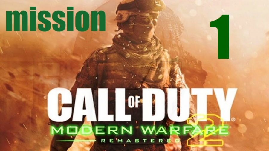 مرحله اول بازی Call of Duty Modern Warfare 2 Remastered (ریمستر شده)