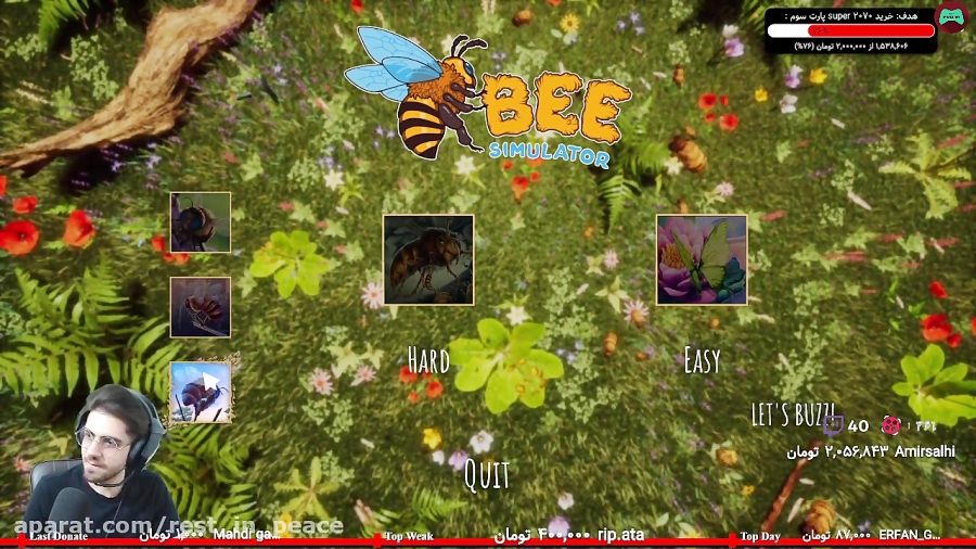 پارت 1 استریم Bee Simulator عمو امیر در نقش زنبور عسل :|