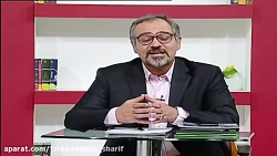 مشاوره کنکور