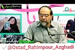 چطور دلتان می‌آید روی زنی که ب...